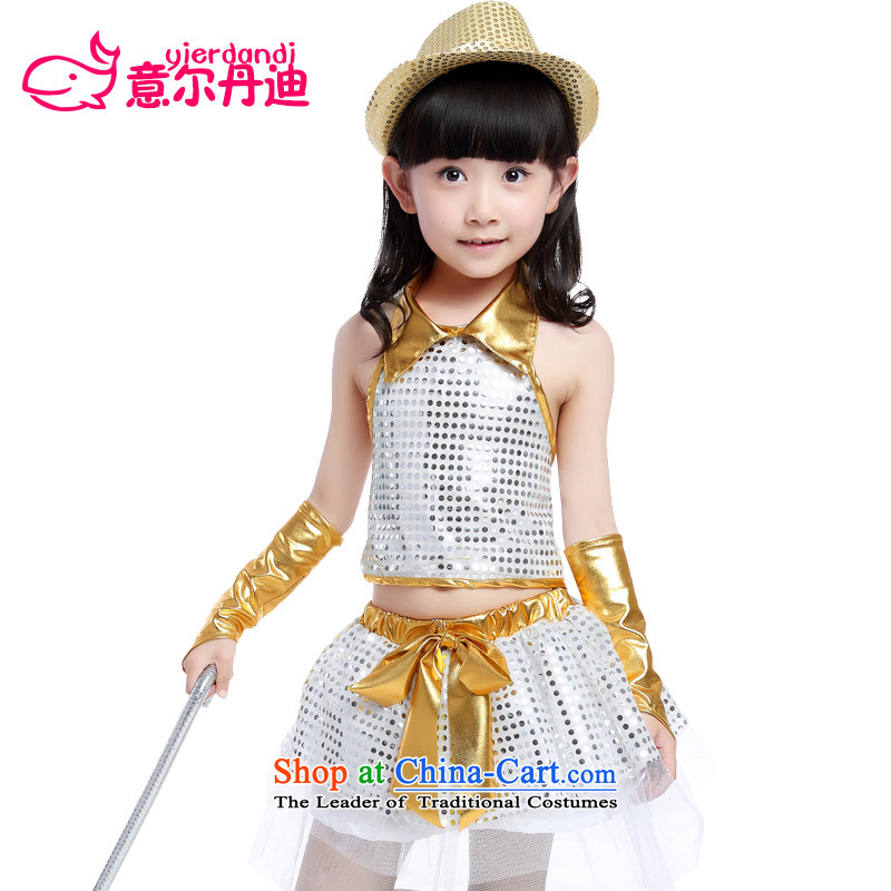 To celebrate Children's dandi for boys and girls will match jazz dance modern dance model stage show green clothing handsome girl yellow 150