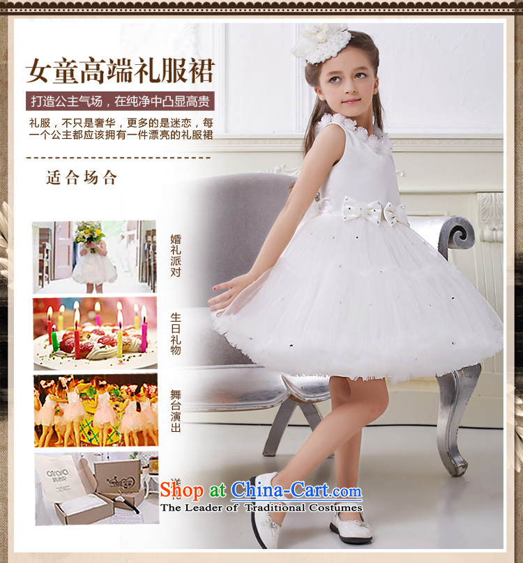 Kawasaki Judy flower QIRAFA girls dress skirt girls dresses summer princess skirt girls dress girls princess skirt5038 White 130 yards picture, prices, brand platters! The elections are supplied in the national character of distribution, so action, buy now enjoy more preferential! As soon as possible.