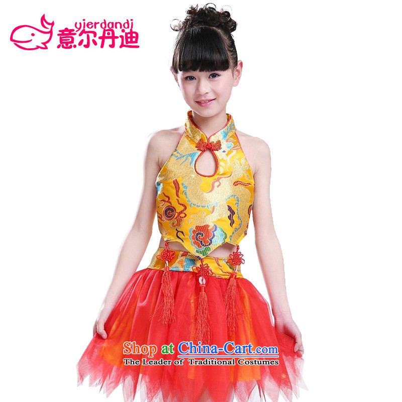 61. Children Dance Services Mr Ronald girls bon bon skirt early childhood modern dance costumes dance performances to China wind-girl yellow?140