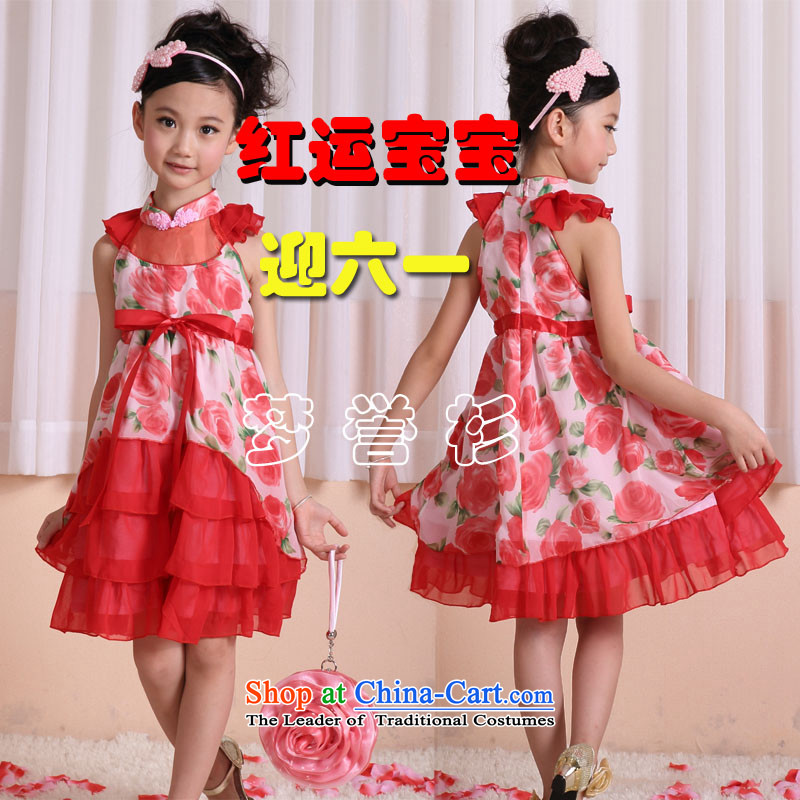Goodwill Visit to the Netherlands Children Tang dynasty princess girls cheongsam dress guzheng show the gift of spring and summer clothing autumn New China wind national red baby chiffon dresses gifts red?120-130cm13 code