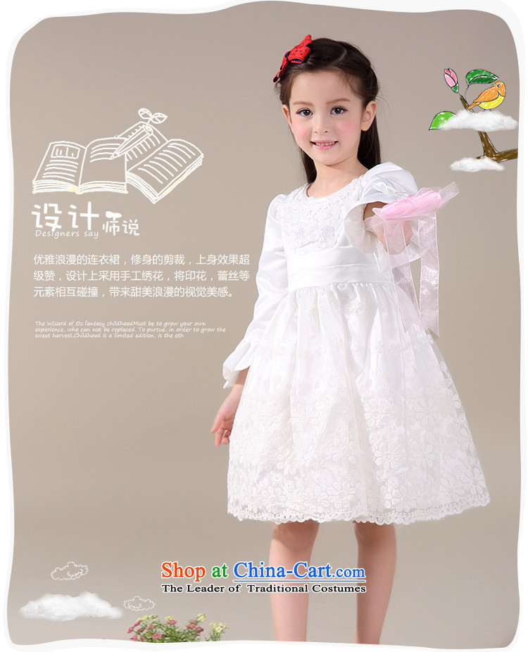 Love Rahman children's apparel Flower Girls dress princess skirt girls bon bon apron skirt performances showing the spring and summer gown white 130 pictures, prices, brand platters! The elections are supplied in the national character of distribution, so action, buy now enjoy more preferential! As soon as possible.