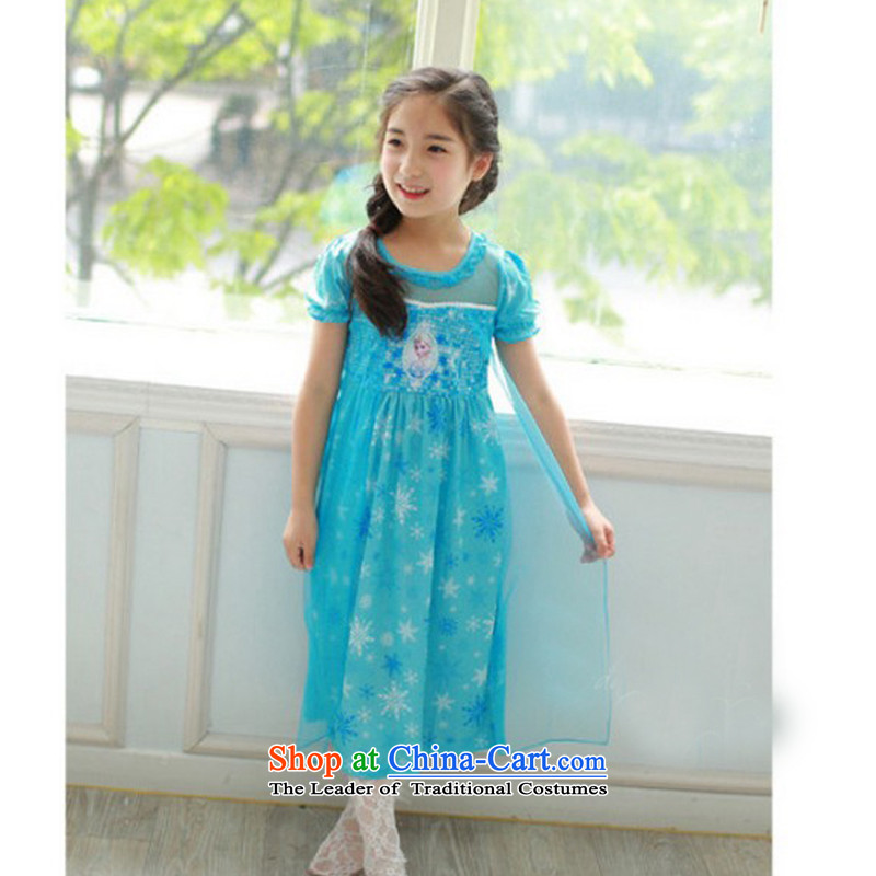 The new Children's dress Princess Snow and ice princess skirt of skirt elsa Aicha Queen Aisha Princess skirt Gathering Blue (sent on wigs + Crown + Magic Wand) 140 yards, high 130-140cm recommendations optimize-Anne anneyol) , , , shopping on the Internet