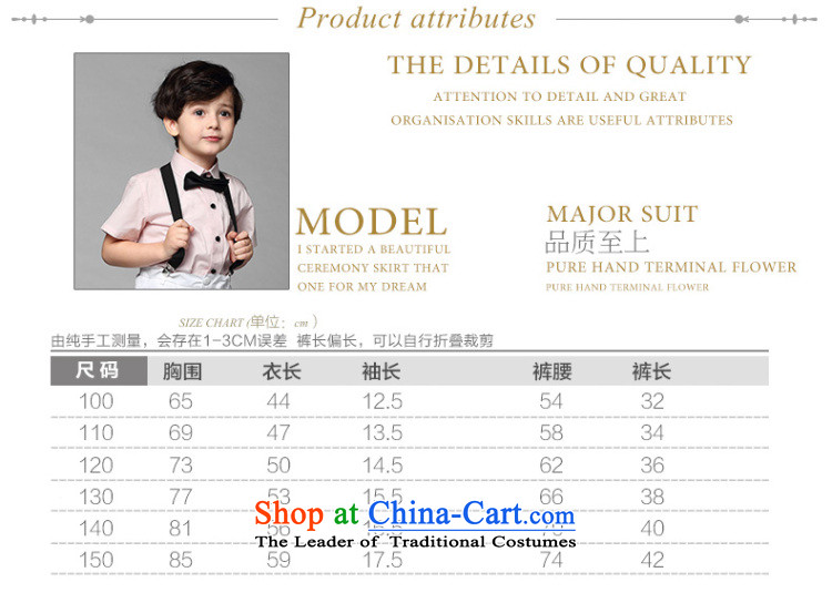 61. Children will eyas boy children's wear dress short-sleeved shirt summer boy strap kit children dress shorts blue 150 pictures, prices, brand platters! The elections are supplied in the national character of distribution, so action, buy now enjoy more preferential! As soon as possible.