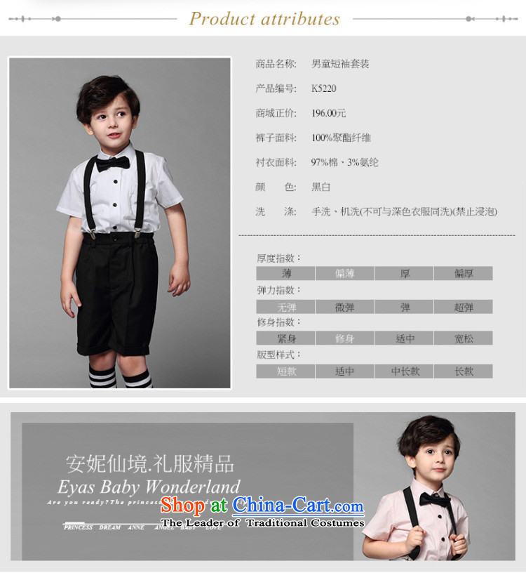 61 Korean shirt EYAS strap kit children choir performances service students Flower Girls dress boy black 150 pictures, prices, brand platters! The elections are supplied in the national character of distribution, so action, buy now enjoy more preferential! As soon as possible.