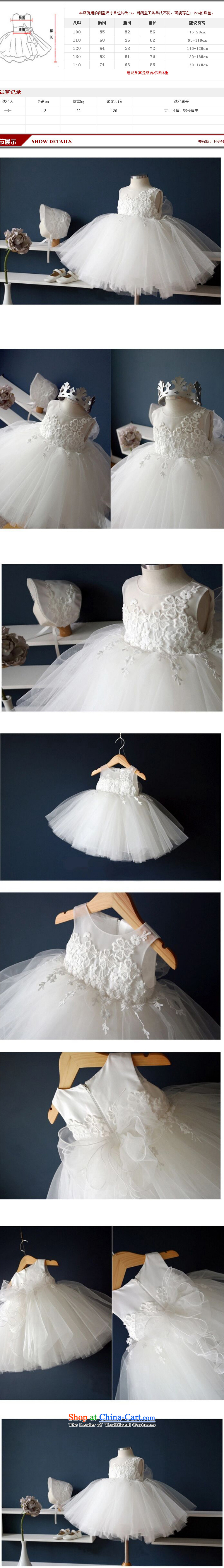 Adjustable leather case package children wedding dress Princess Flower Girls will dress Flower Girls wedding dresses flower girl babies skirt white 140cm photo, prices, brand platters! The elections are supplied in the national character of distribution, so action, buy now enjoy more preferential! As soon as possible.