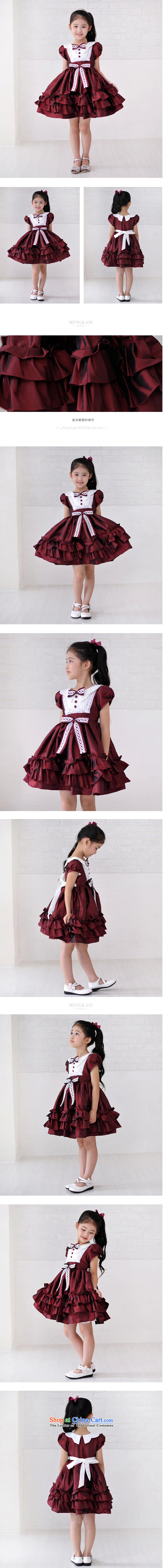 Adjustable leather case package children princess dress skirt girls long-sleeved bon bon skirt Flower Girls wedding dress performances, wine red long-sleeved 150cm 12 pictures, prices, brand platters! The elections are supplied in the national character of distribution, so action, buy now enjoy more preferential! As soon as possible.
