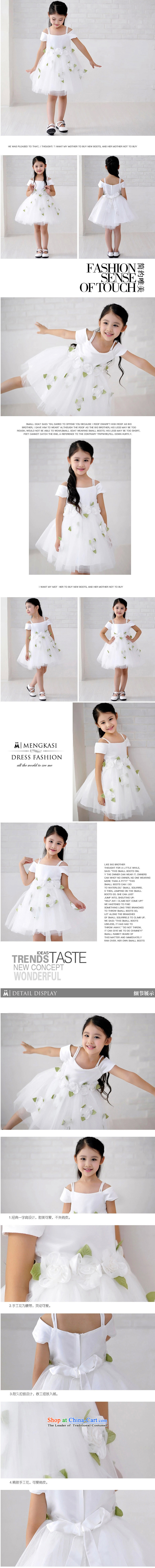 Adjustable leather case package children dress skirt princess skirt bon bon skirt wedding flower girls skirt the spring and autumn of the girl child and of children's wear small wedding Show Services White 140cm 10 pictures, prices, brand platters! The elections are supplied in the national character of distribution, so action, buy now enjoy more preferential! As soon as possible.