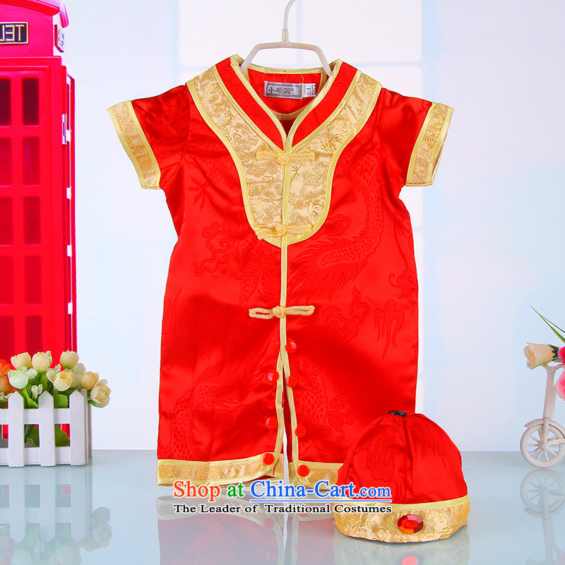 Tang Dynasty infant men and women in Tang Dynasty baby-yi yi summer short-sleeved full moon 100 days 100 years old dress red yellow 73cm, point of 4012 and shopping on the Internet has been pressed.