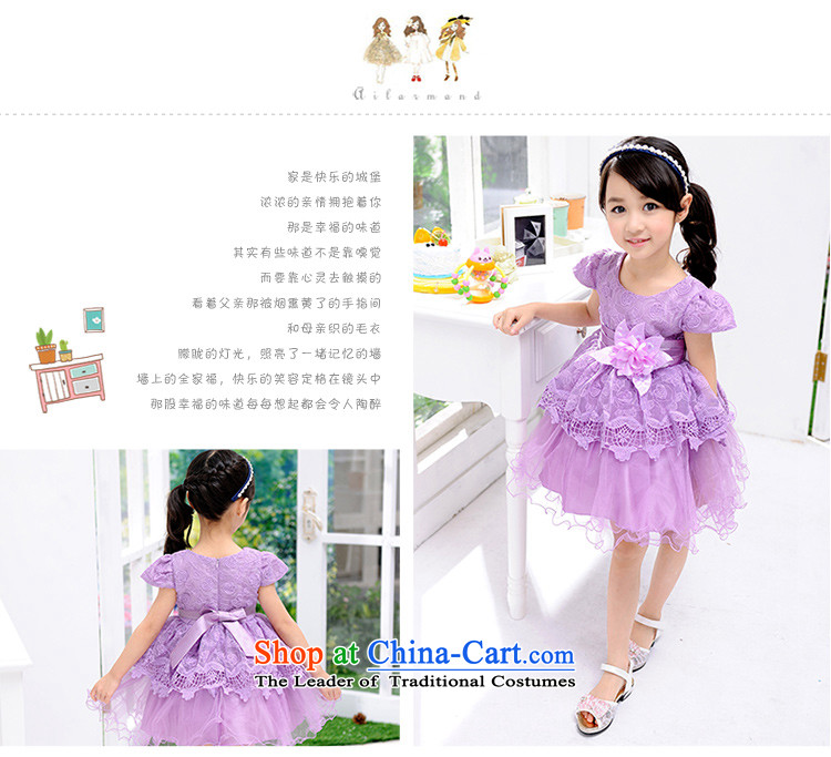 M Chor children's wear dresses will celebrate Children's Day girls dresses Flower Girls Princess skirt bon bon dress white 160 pictures, prices, brand platters! The elections are supplied in the national character of distribution, so action, buy now enjoy more preferential! As soon as possible.