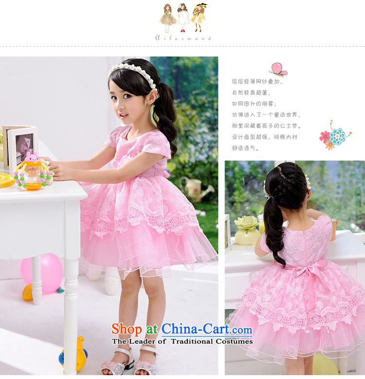 M Chor children's wear dresses will celebrate Children's Day girls dresses Flower Girls Princess skirt bon bon dress white 160 pictures, prices, brand platters! The elections are supplied in the national character of distribution, so action, buy now enjoy more preferential! As soon as possible.