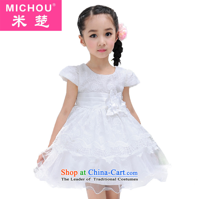 M Chor children's wear dresses will celebrate Children's Day girls dresses Flower Girls Princess skirt bon bon dress white 160 m (KSA MICHOU shopping on the Internet has been pressed.)