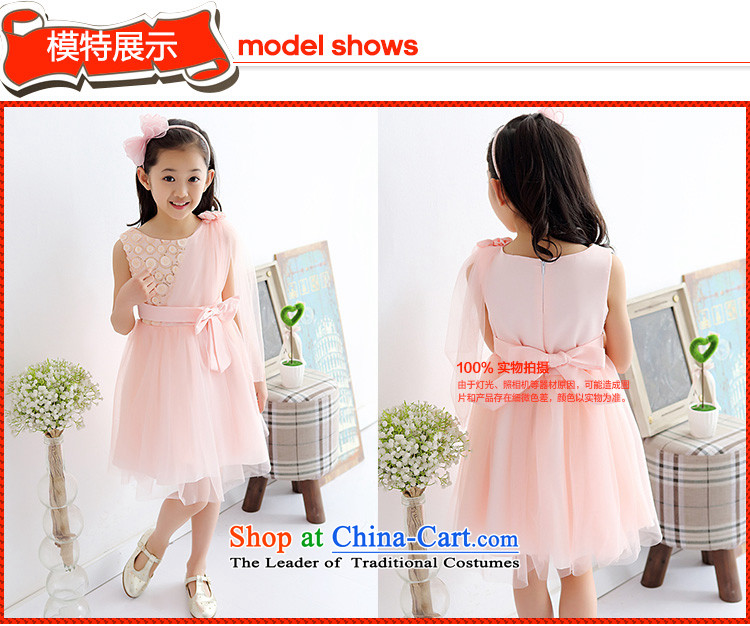 Children's wear girls on-chip skirt will dance rose CUHK child dresses wedding dress sweet princess skirt m Yellow 130 children picture, prices, brand platters! The elections are supplied in the national character of distribution, so action, buy now enjoy more preferential! As soon as possible.