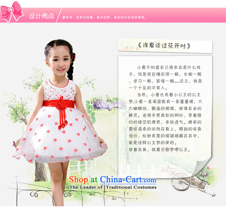 M Chor children dresses sweet girl children's wear skirts princess dress 61 performances skirt Flower Girls wedding bon bon skirt purple 150 pictures, prices, brand platters! The elections are supplied in the national character of distribution, so action, buy now enjoy more preferential! As soon as possible.