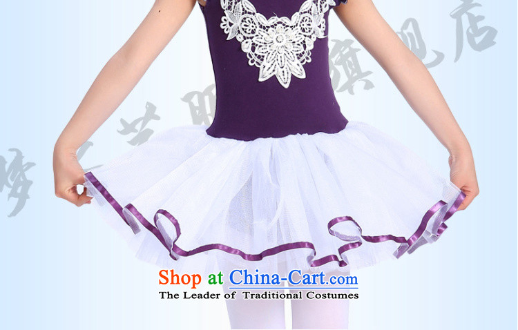 Children Dance clothing exercise clothing girls of early childhood ballet skirt short-sleeved pure cotton yarn skirt lace dance skirt MZY-0297 purple 150 pictures, prices, brand platters! The elections are supplied in the national character of distribution, so action, buy now enjoy more preferential! As soon as possible.