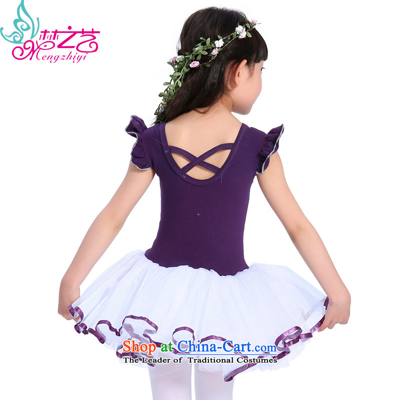 Children Dance clothing exercise clothing girls of early childhood ballet skirt short-sleeved pure cotton yarn skirt lace dance skirt MZY-0297 purple 150, Dream Arts , , , shopping on the Internet