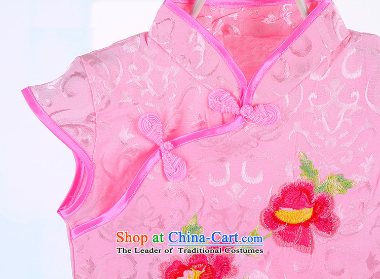 The girl child cheongsam dress your baby princess classic collar for summer children cheongsam dress CUHK child dresses 4522 white picture, price, 140 brand platters! The elections are supplied in the national character of distribution, so action, buy now enjoy more preferential! As soon as possible.