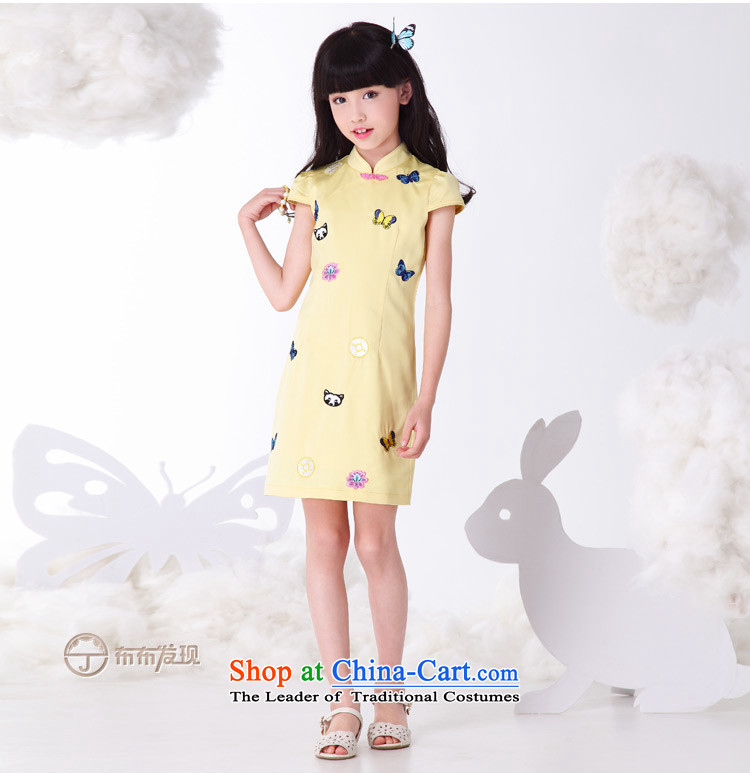 The Burkina found new children's wear children 2015 Summer of qipao girls Tang dynasty China wind CUHK child cheongsam dress pink 160 pictures, prices, brand platters! The elections are supplied in the national character of distribution, so action, buy now enjoy more preferential! As soon as possible.