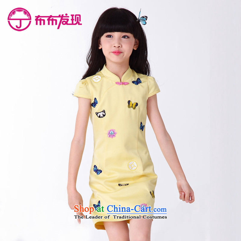 The Burkina found new children's wear children 2015 Summer of qipao girls Tang dynasty China wind CUHK child cheongsam dress pink 160 bu-bu discovery (JOY DISCOVERY shopping on the Internet has been pressed.)