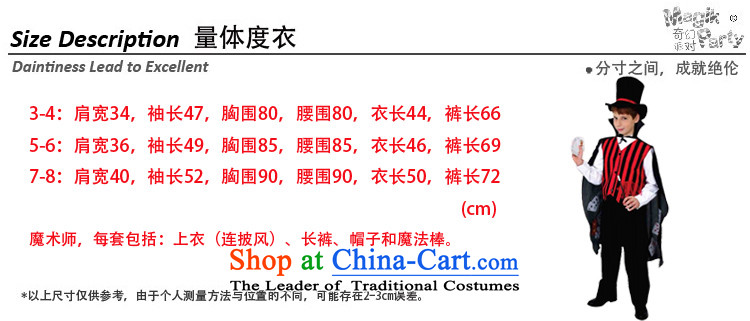 Fantasy to celebrate Children's Day to send the boy costumes masquerade costumes CHILD PHOTOGRAPHY Services Role Play magician costumes magician 125cm7-8 small code picture, prices, brand platters! The elections are supplied in the national character of distribution, so action, buy now enjoy more preferential! As soon as possible.