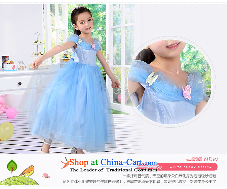 M Chor Children Summer 2015 new girls dresses of the same Cinderella dance performances to Princess skirt blue 150 pictures, prices, brand platters! The elections are supplied in the national character of distribution, so action, buy now enjoy more preferential! As soon as possible.