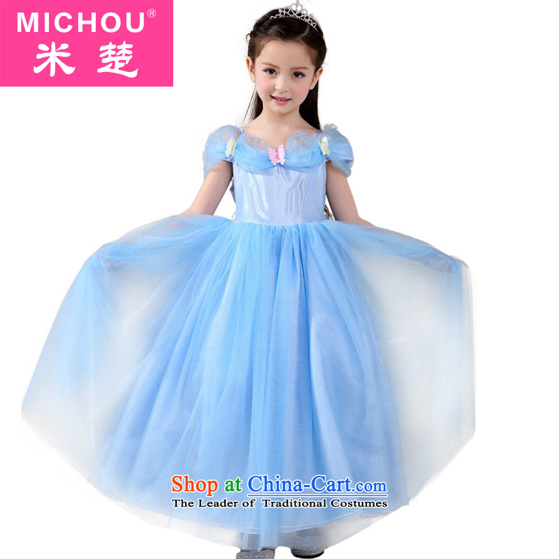 M Chor Children Summer 2015 new girls dresses of the same Cinderella dance performances to Princess skirt Blue?150