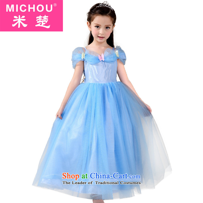 M Chor Children Summer 2015 new girls dresses of the same Cinderella dance performances to Princess skirt blue 150, M-cho MICHOU shopping on the Internet has been pressed.)
