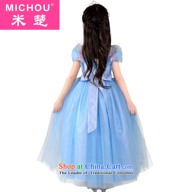 M Chor Children Summer 2015 new girls dresses of the same Cinderella dance performances to Princess skirt blue 150, M-cho MICHOU shopping on the Internet has been pressed.)