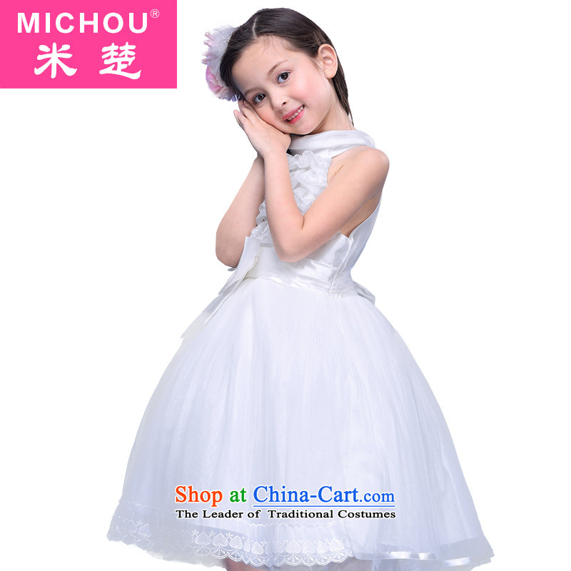 M Chor children's wear girls for summer 2015 new dresses Children Summer Princess skirt large skirts children Korean girls skirt White?110