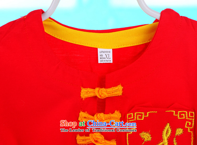 The new age boys gifts Tang dynasty summer baby children of ethnic Chinese clothing birthday dress 4,673 applicants 90 pictures, price red, brand platters! The elections are supplied in the national character of distribution, so action, buy now enjoy more preferential! As soon as possible.