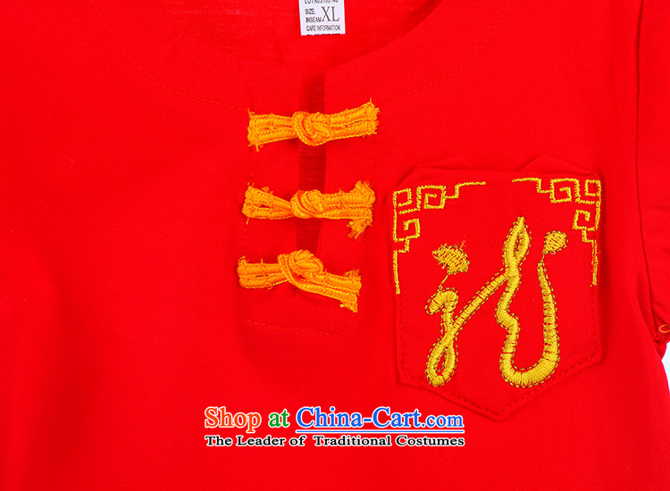 The new age boys gifts Tang dynasty summer baby children of ethnic Chinese clothing birthday dress 4,673 applicants 90 pictures, price red, brand platters! The elections are supplied in the national character of distribution, so action, buy now enjoy more preferential! As soon as possible.