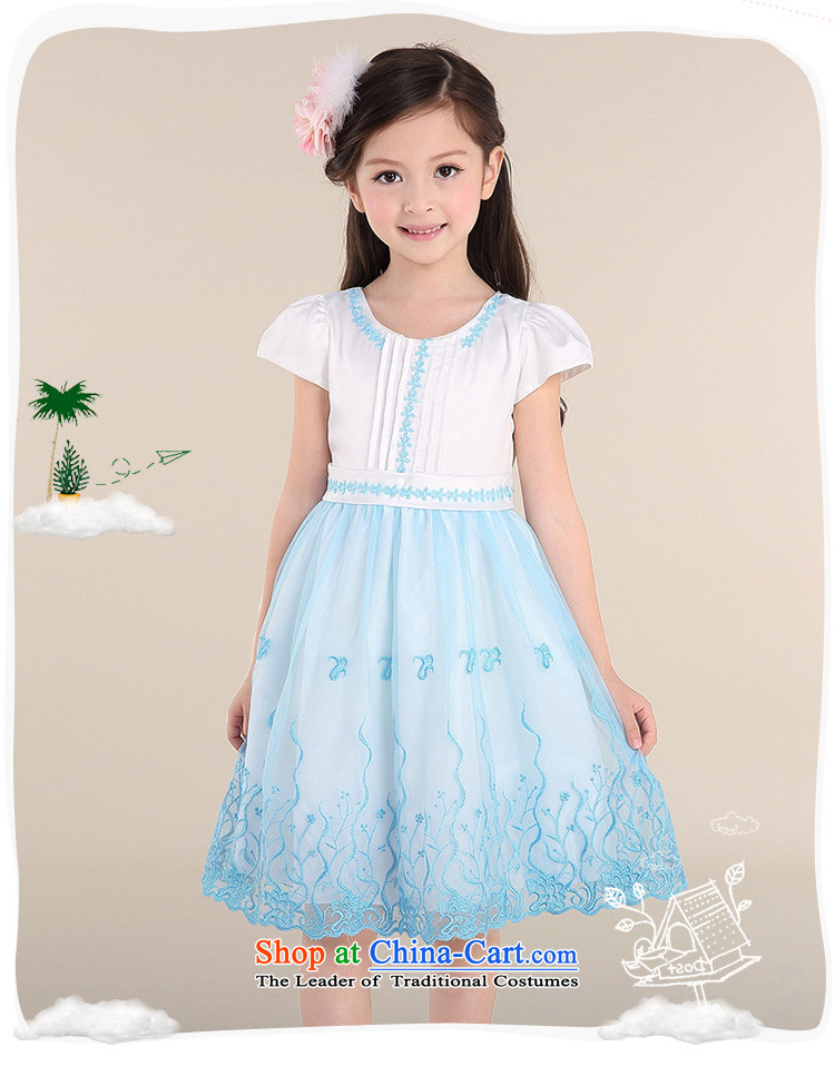 M Chor children's wear girls for summer 2015 new Korean children dresses princess skirt vest dress bon bon skirt yellow 130 pictures, prices, brand platters! The elections are supplied in the national character of distribution, so action, buy now enjoy more preferential! As soon as possible.