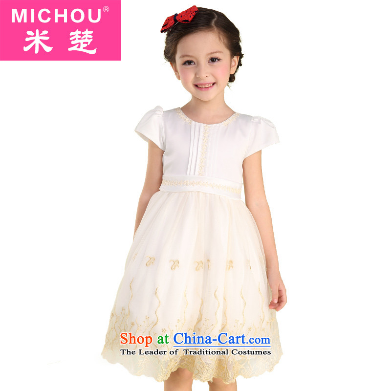 M Chor children's wear girls for summer 2015 new Korean children dresses princess skirt vest dress bon bon skirt yellow 130