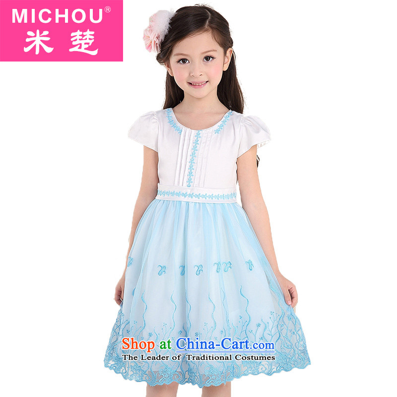 M Chor children's wear girls for summer 2015 new Korean children dresses princess skirt vest dress bon bon skirt yellow 120-130 meters Chor (MICHOU) , , , shopping on the Internet