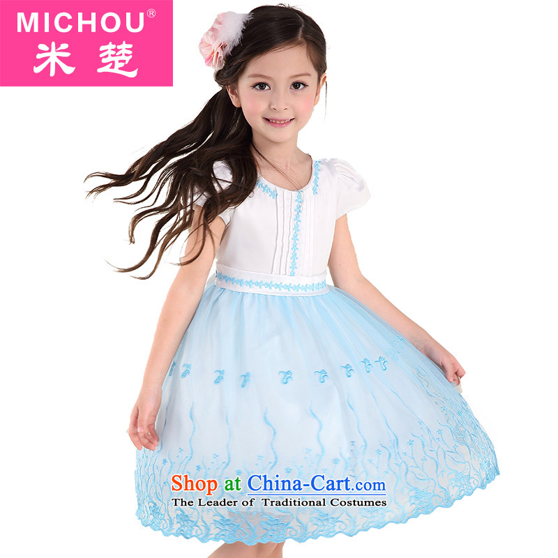M Chor children's wear girls for summer 2015 new Korean children dresses princess skirt vest dress bon bon skirt yellow 120-130 meters Chor (MICHOU) , , , shopping on the Internet