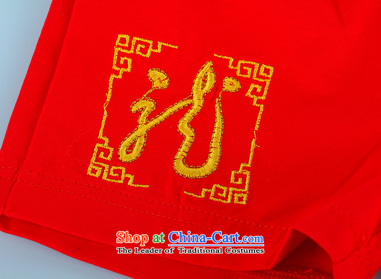 The new age boys gifts Tang dynasty summer baby children of ethnic Chinese clothing birthday dress 4,673 applicants, prices, brand image of Platters! The elections are supplied in the national character of distribution, so action, buy now enjoy more preferential! As soon as possible.