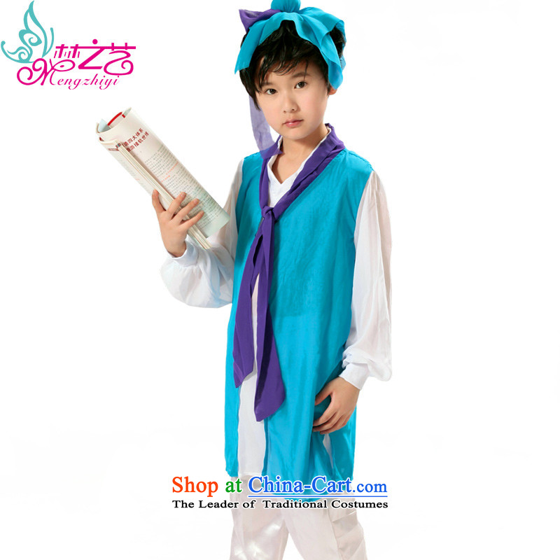 A dream of a boy children arts Ancient Shu Tong disciples regulation will recited the field early childhood services children dance performances Han-blue 160 small a number of recommendations 150 Height wear, Dream Arts , , , shopping on the Internet