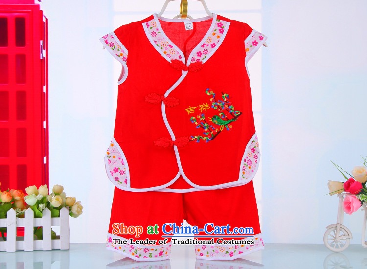 The baby girl children in the spring and summer of Tang Dynasty qipao kindergarten will baby hundreds amanome age dress 4512 rose 90 pictures, prices, brand platters! The elections are supplied in the national character of distribution, so action, buy now enjoy more preferential! As soon as possible.