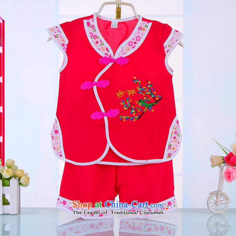 The baby girl children in the spring and summer of Tang Dynasty qipao kindergarten will baby hundreds amanome age dress 4512 rose 90