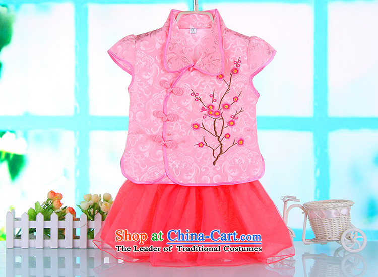 Tang Dynasty qipao Summer Children children girls costumes girls princess suits skirts baby bon bon dress 4688th pink 80 cm photo, prices, brand platters! The elections are supplied in the national character of distribution, so action, buy now enjoy more preferential! As soon as possible.