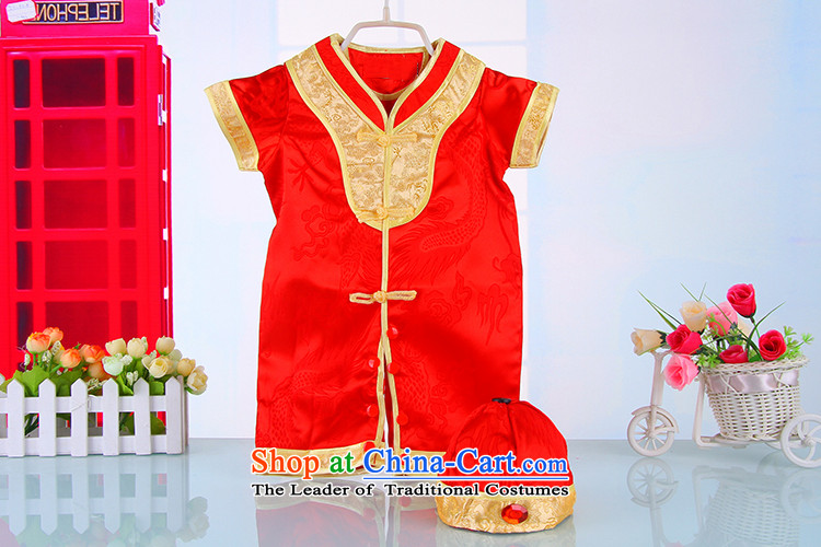 2015 Summer Children's apparel-yi, Yi package your baby infant Tang dynasty infant climb services 4012 Red 73cm picture, prices, brand platters! The elections are supplied in the national character of distribution, so action, buy now enjoy more preferential! As soon as possible.