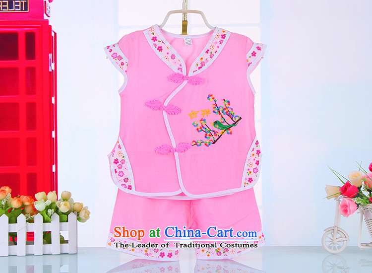 2015 Spring/Summer Load New one-year-old female babies kit girls under the age of the Child dresses princess skirt Tang dynasty qipao 4512 Red 90cm photo, prices, brand platters! The elections are supplied in the national character of distribution, so action, buy now enjoy more preferential! As soon as possible.