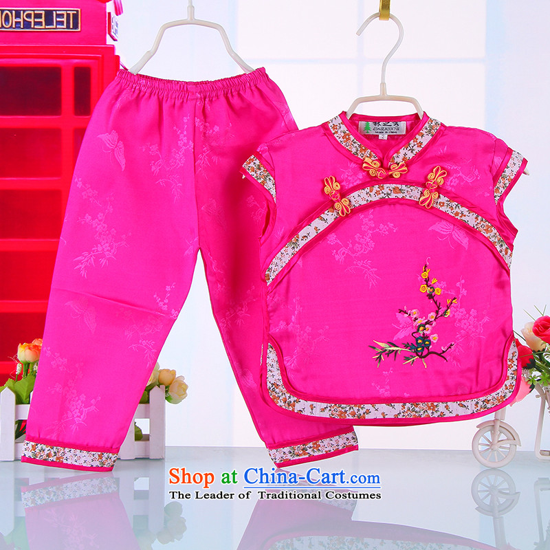 2015 Children Tang dynasty China Happy baby girl wa light summer silk Jacquard Pipe Sleeveless Tang dynasty4009 pink?100