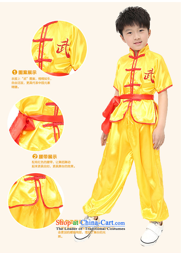 61. Children will martial arts service men and martial arts performance clothing of Chinese kung fu children services practice suits yellow 130 Taijiquan pictures, prices, brand platters! The elections are supplied in the national character of distribution, so action, buy now enjoy more preferential! As soon as possible.