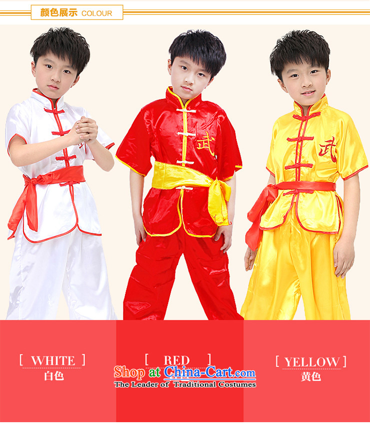 61. Children will martial arts service men and martial arts performance clothing of Chinese kung fu children services practice suits yellow 130 Taijiquan pictures, prices, brand platters! The elections are supplied in the national character of distribution, so action, buy now enjoy more preferential! As soon as possible.