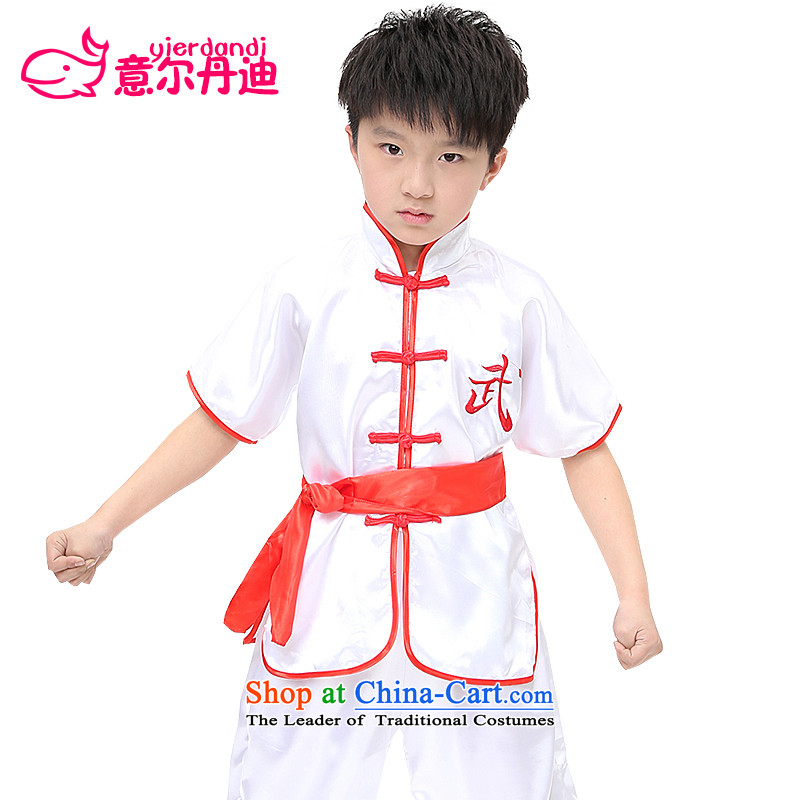 61. Children will martial arts service men and martial arts performance clothing of Chinese Kung Fu Children Taijiquan exercise clothing services yellow 120-130 intended gourdain yierdandi () , , , shopping on the Internet