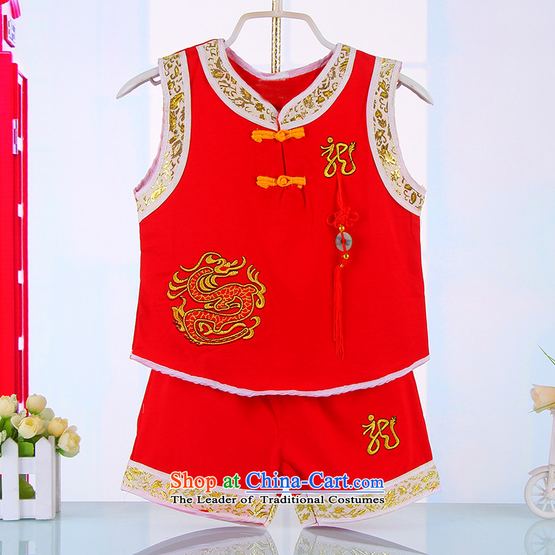 61. Children costumes ruyi retro boy Tang dynasty summer short-sleeve kit 4674 Tang Dynasty Chinese boy red 100cm, Bunnies Dodo xiaotuduoduo) , , , shopping on the Internet