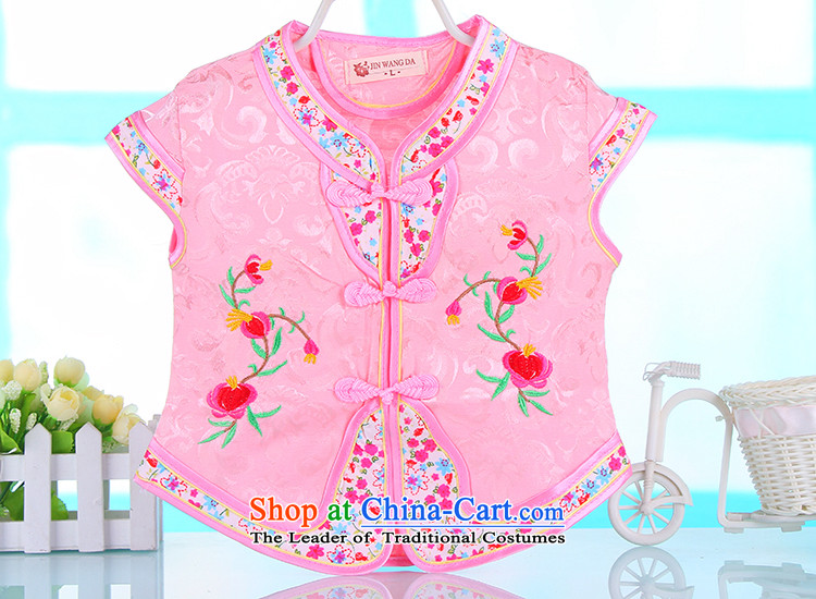 The girl child sleeveless Tang dynasty 2015 Summer new girls Tang dynasty summer satin embroidered baby gifts 4689 White 100 CM Qingsheng Picture, prices, brand platters! The elections are supplied in the national character of distribution, so action, buy now enjoy more preferential! As soon as possible.