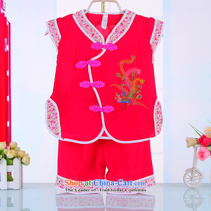 Summer Children Tang dynasty girls sleeveless jacket embroidered with a Phillips shorts kit baby birthday dress dances with 4,513 90 small and a lot of red (xiaotuduoduo) , , , shopping on the Internet