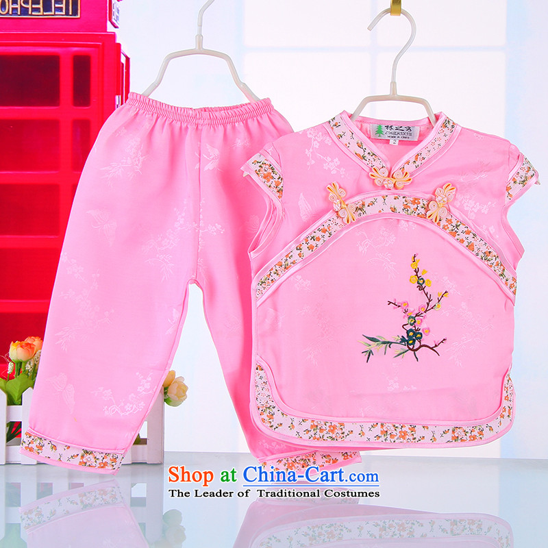 Children's wear girls female babies for summer 2015 qipao children short-sleeve kit girls aged 1-2-3-4 Tang dynasty  100CM, pink bunnies4009 Dodo xiaotuduoduo) , , , shopping on the Internet