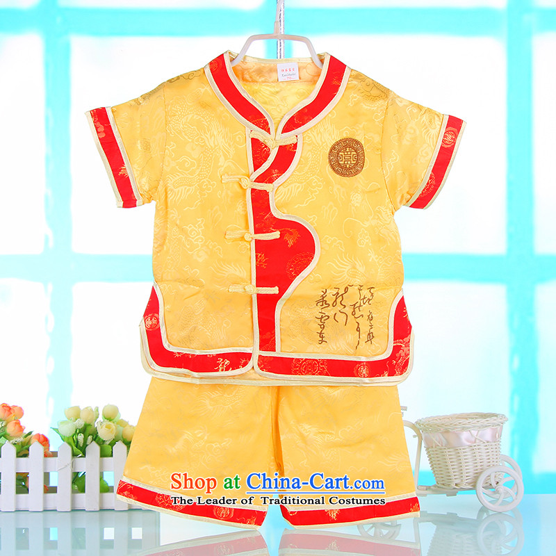 Baby feeding children Tang dynasty short-sleeved Summer Package for boys and girls under the age of the full moon birthday thin singlet hundreds-clothing and small 110 4661 Yellow Dodo xiaotuduoduo) , , , shopping on the Internet